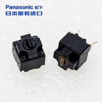 Nissan Panasonic mouse square micro switch black dot brown dot Microsoft IE4 left and right key side key wheel middle button