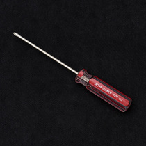 Phillips screwdriver 3mm plum screwdriver disassembly and disassembly assembly mechanical keyboard and mouse peripheral repair tool