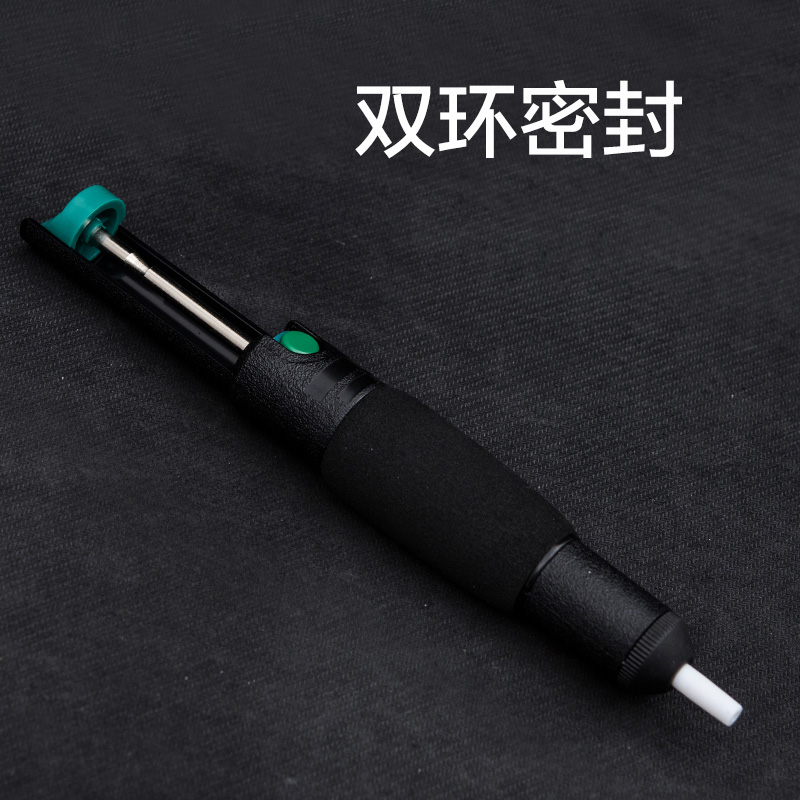 Pistator power desolder removal tin suction pump double ring seal anti-slip removal mechanical keyboard shaft lamp mouse nudge