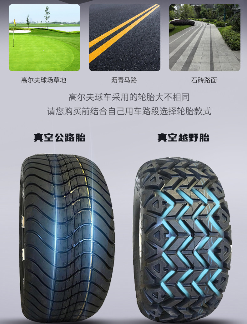 Electric Four-Wheel Golf Cart, Tourist Sightseeing Vehicle, Shuttle Bus, Community Property Security Electric Patrol Vehicle