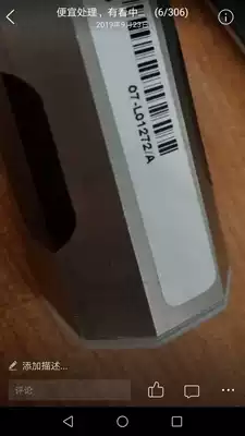 01-E37069 07-L01075 07-L01632 01-E43964 07-L01431 02-E25502