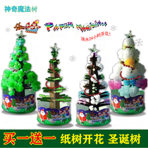 Foreign trade paper tree flowering magic Cherry blossom Christmas Tree crystal send children Christmas celebration supplies Desktop toys gifts
