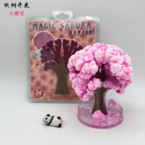 Paper tree flowering magic big cherry blossom Magical paper flowering crystal crystal tree to send children creative holiday gifts