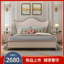 American light luxury solid wood bed Double bed Master bedroom crown bed European princess bed 1 8 meters wedding bed storage rubber wood