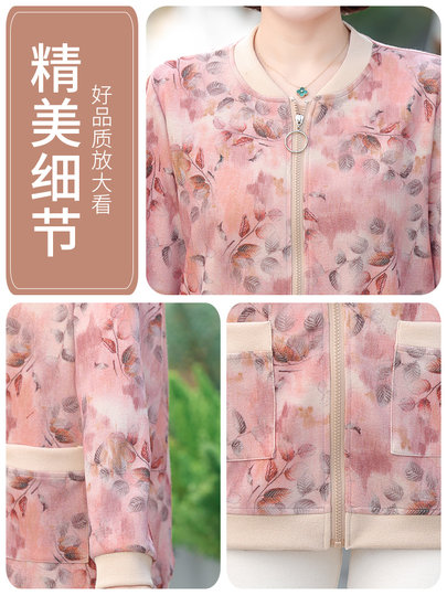 Mamas Herbstjacke 2025 Neuer Stil Jacke mittleren Alters und alte Frauen Frühling und Herbst lockeres kurzes Oberteil dünner Stil