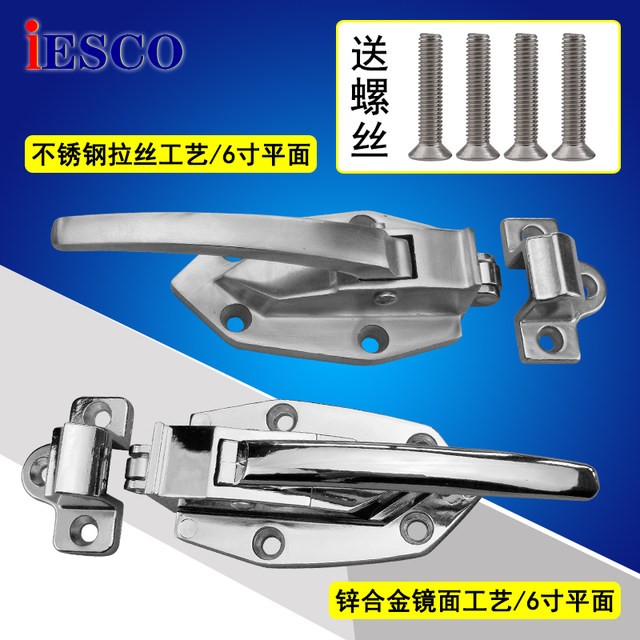 Iesco Stainless Steel Freezer Handle Oven Hinge Door Lock Cold Storage Door Handle Lock Oven Handle Latch Lock 6inch