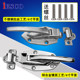 Iesco Stainless Steel Freezer Handle Oven Hinge Door Lock Cold Storage Door Handle Lock Oven Handle Latch Lock 6inch