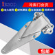 Iesco oven hinge cold storage door hinge oven hinge industrial hinge steam truck cabinet handle 8-10-12 inch iron