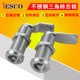 Iesco304 Stainless Steel Electrical Box Lock Distribution Box Lock Switch Cabinet Door Lock Triangle Key Turn Tongue Lock Industrial Lock