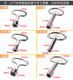 Triangular Key, Square Key, Flat O-Shaped Key, Industrial Key, Haitan Key, Electrical Box Door Lock Key