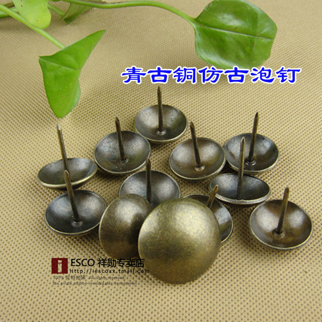 Antique Bronze Decorative Nails, Drum Nails, Copper Door Nails, Antique Decorative Nails, Faux Antique Thumbtacks, Bag Nails, Sofa Nails
