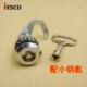 Iesco Electrical Box Lock Distribution Box Lock Triangle Key Tongue Lock Switch Cabinet Door Lock Hook Lock Piece Industrial Lock Core