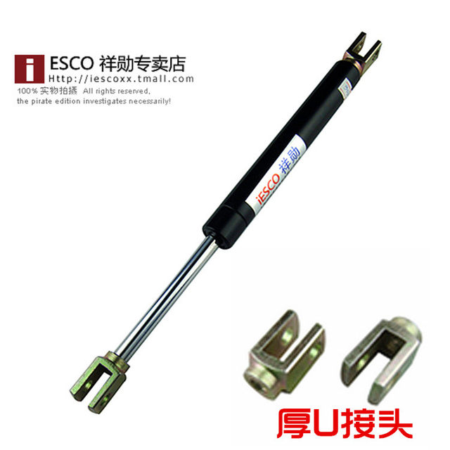 Hydraulic Rod for Bed, Gas Spring for Advertising Panel, Gas Strut for Car Trunk, Telescopic Pneumatic Rod Support 80kg