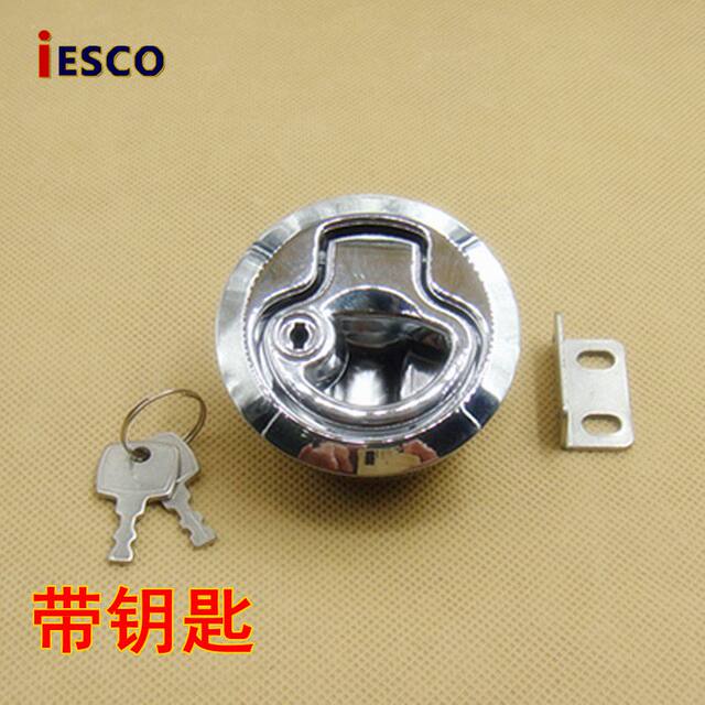 Iesco Panel Lock Switch Cabinet Lock Distribution Box Control Cabinet Lock Ambulance Turn Tongue Lock Pull Ring Lock Industrial Door Lock