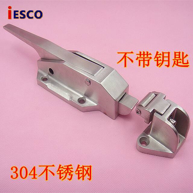 Iesco Oven Lock Cold Storage Door Lock Oven Latch Freezer Handle Lock Oven Handle Lock