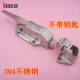 Iesco Oven Lock Cold Storage Door Lock Oven Latch Freezer Handle Lock Oven Handle Lock