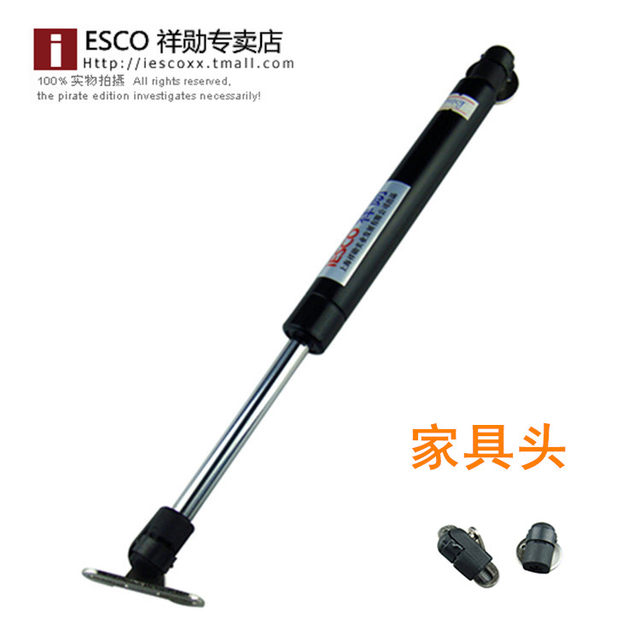 Support Rod, Car Air Pressure Rod, Buffer Pneumatic Rod, Tatami Gas Spring, Hydraulic Rod for Bed 15-25kg