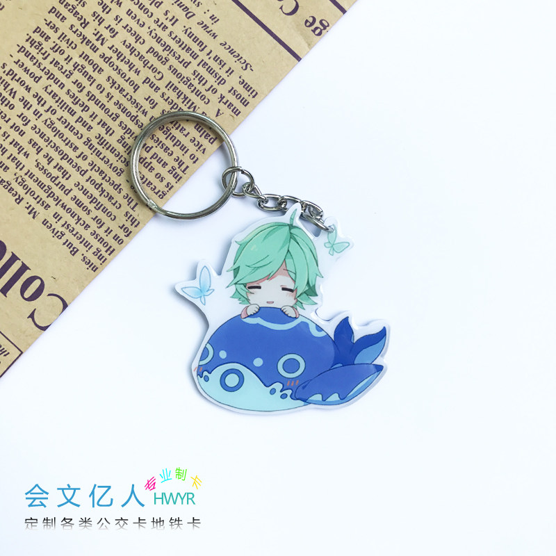 Dongguan Tong Dongguan mini bus card Dongguan bus card subway card custom special-shaped card big fish Begonia Zhuangzhou