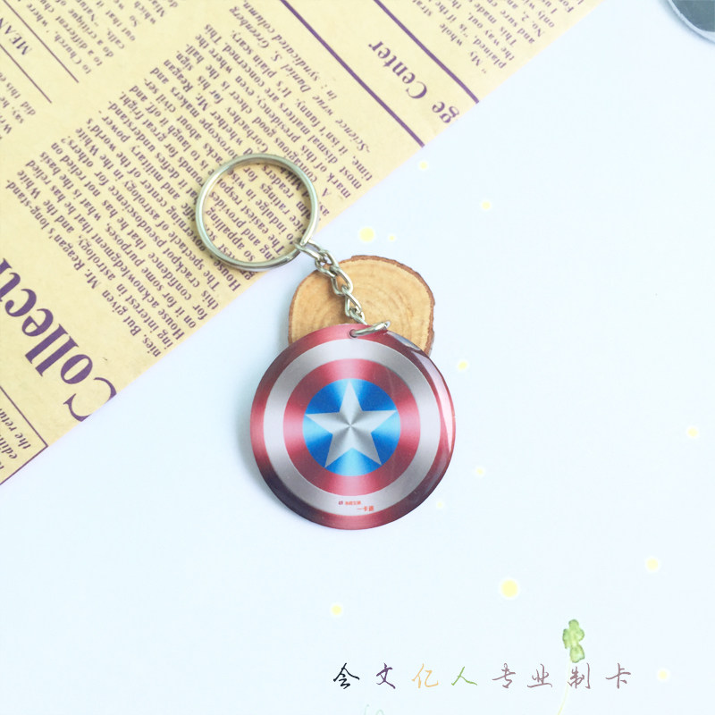 Captain America Shield Mini Metro Card One Card Bus Card Personalized Customization Beijing Shanghai Guangzhou Shenzhen