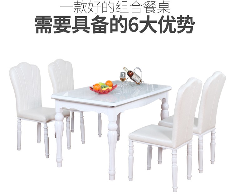 Kính cường lực Bàn ăn châu Âu kết hợp hiện đại tối giản Gỗ rắn trắng hình chữ nhật Bàn ăn sân vườn căn hộ nhỏ - Bàn bàn tròn