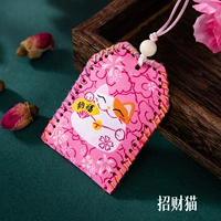 Набор материалов, на удачу, «сделай сам»