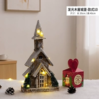 Светящаяся деревянная домашняя замок-модель 10 (с медными проволочными огнями)