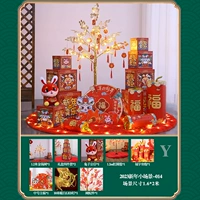 2023 Новые сцена -014