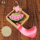 Фестиваль фестиваля Dragon Festival Arragant Sag Sachets с вышивкой Lotus Car Bunker Bunce Bag Сумка лотос автомобильная ювелирная ювелира