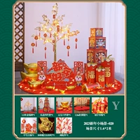 2023 новогодние сцена -020