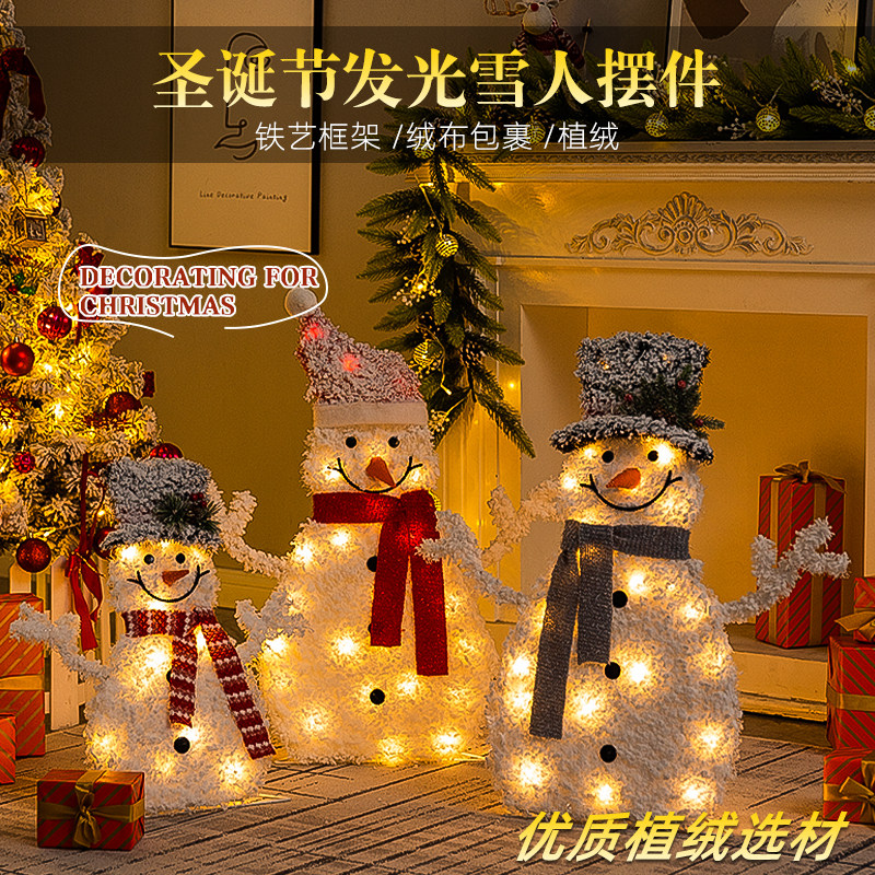 Christmas Decorations Luminous Snowman Elk Deer Christmas Tree Swing Piece Hotel Shop Window Mall Beauty Chen Christmas Decorations