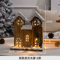 Новый светящийся деревянный дом-э-э [71179]