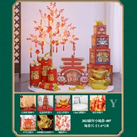 2023 Новые сцены -007