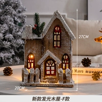 Новый светящийся деревянный дом -f модель [72413]