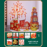 2023 Новые сцены -003