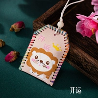 Набор материалов, «сделай сам»