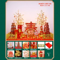 2023 новогодние сцена -026