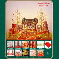 2023 Новые сцены -021