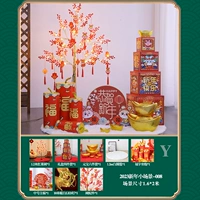 2023 Новые сцены -008