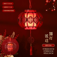 Лаллическая круглая лампа 30#[сингл]