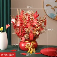 Большая сумка с красной деньгами