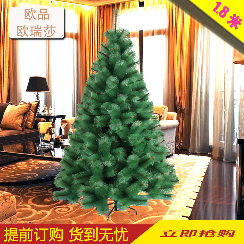 Christmas 1.8 meter pine needle Christmas tree 180cm encrypted luxury pine needle tree hotel bar window decoration supplies