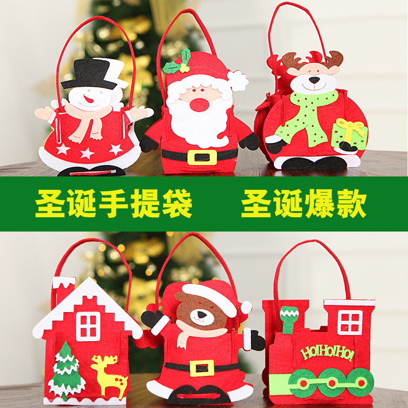 Christmas decorations Santa Claus Snow Man Handheld Candy Bag Children's Festival Non-woven Apple Bag Gift Bag