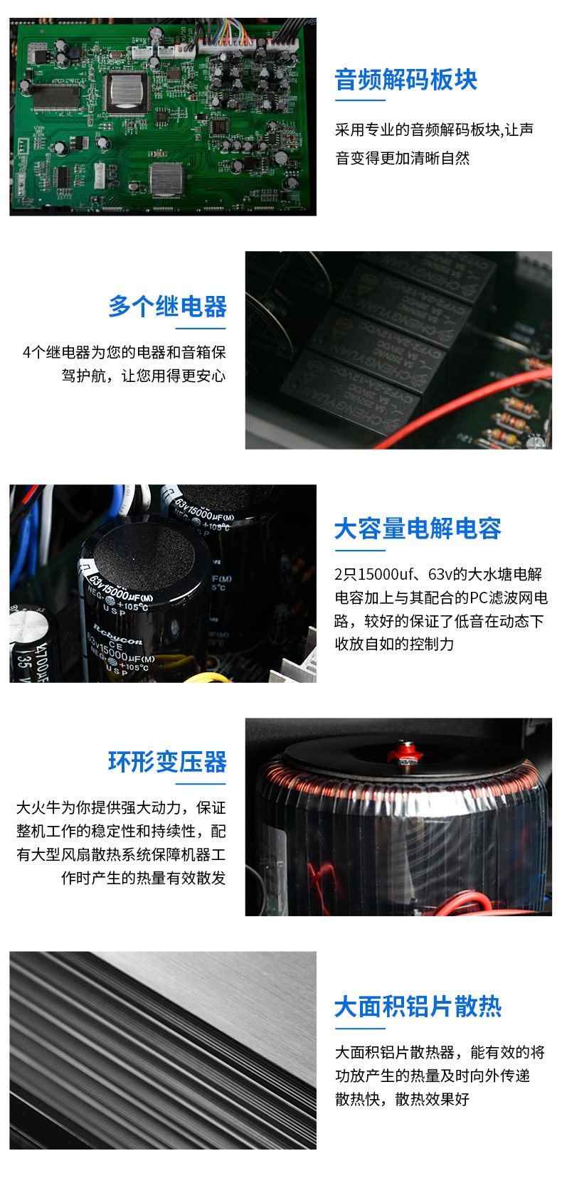 新科全景声7.1功放DTS杜比环绕客厅解码4k大功率唱歌家庭影院震撼-阿里巴巴