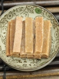 Оригинальные детские закуски Hawthorn Bar - кислые и сладкие.