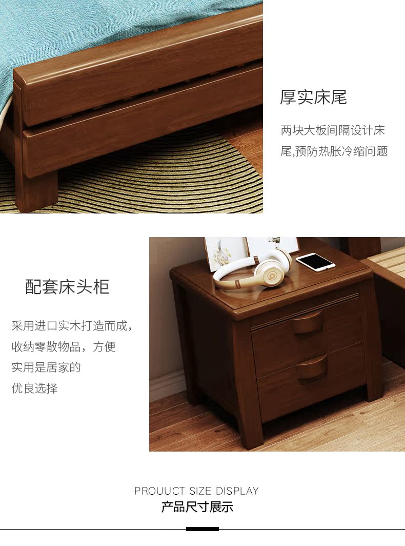 Giường gỗ tối giản hiện đại tối giản 1,8 m giường đôi 1,5m nhà máy bán hàng trực tiếp nền kinh tế hộp cao lưu trữ giường cao - Giường giường khách sạn
