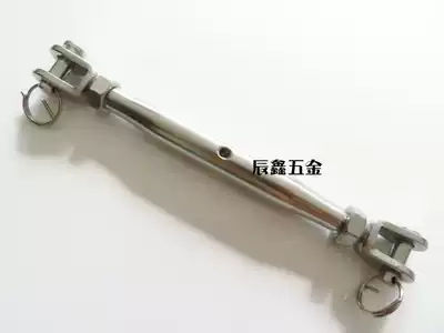 304 stainless steel closed flower basket screw wire rope tensioner chain tensioner closed body flower orchid M10