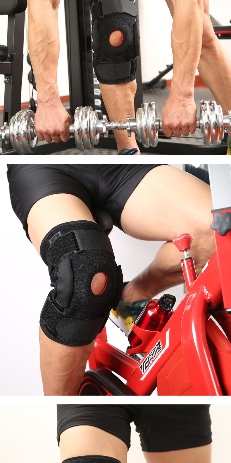 Knee brace image 7