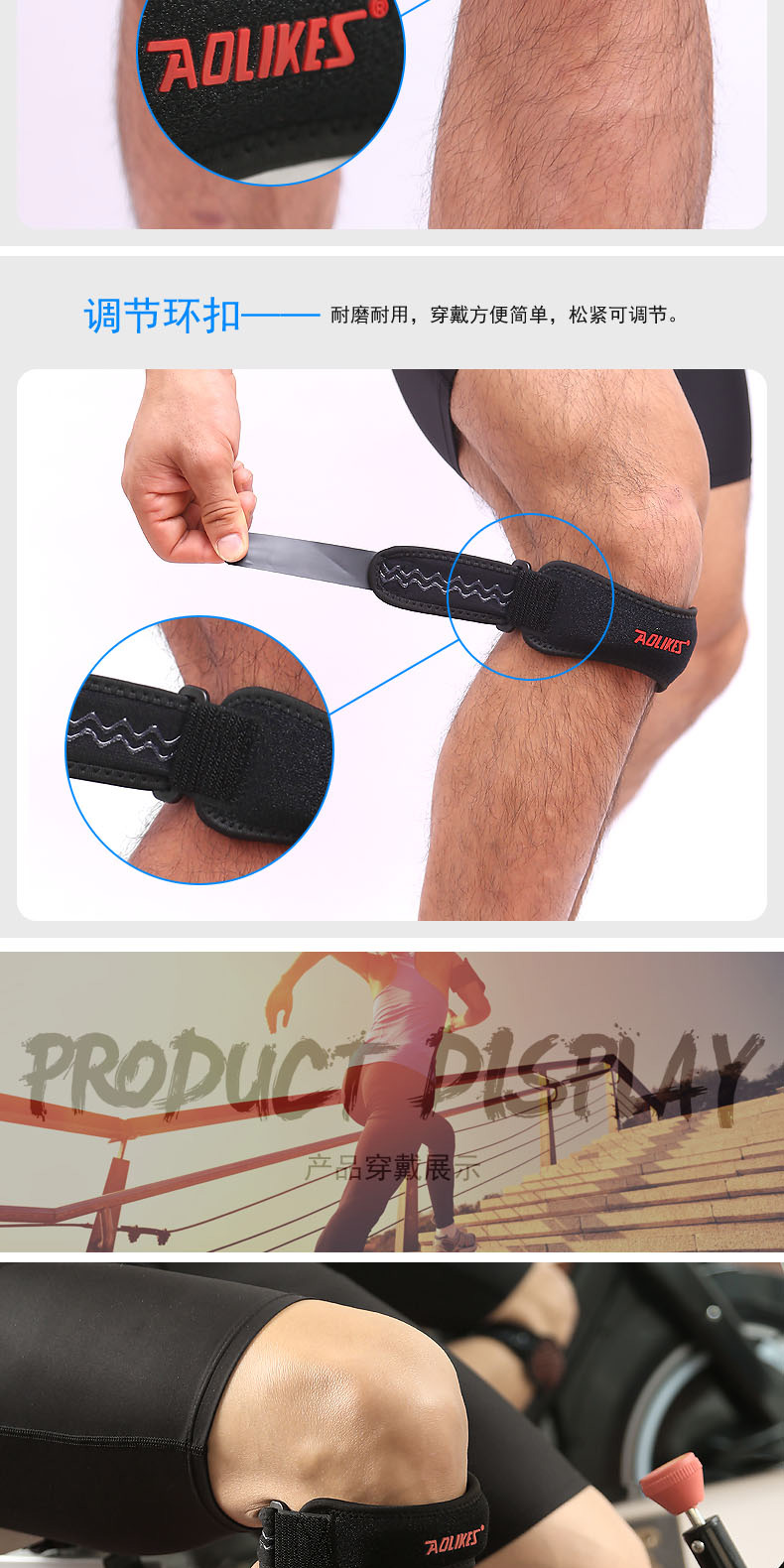 Tibia với miếng đệm đầu gối thể thao nam silicone cố định nén shin xương đầu gối nữ bốn mùa chạy thiết bị bảo vệ băng đầu gối tập nhảy