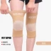 Kneepad tập thể dục mỏng nam bóng rổ chạy đầu gối đệm ngoài trời cưỡi xà cạp thể thao phụ nữ bảo vệ lạnh Dụng cụ thể thao