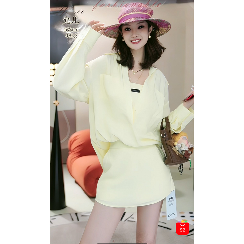 【Hou Yun'Er Exclusive】Top 1 in Popularity! Boutique Store Set, Second Edition! Sunshine Old Money Three-Piece Set!